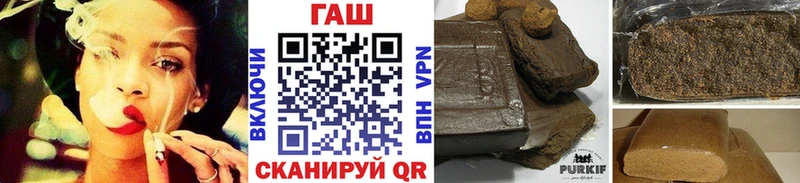 Купить наркотики цена Вышний Волочёк Псилоцибиновые грибы  APVP  ГЕРОИН  КОКАИН  Меф мяу мяу 