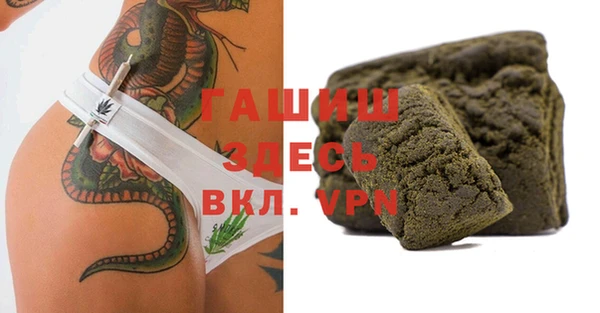 марки lsd Абинск