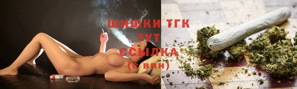 МДМА Абдулино