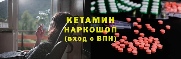 марки lsd Абинск