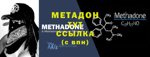 марки lsd Абинск