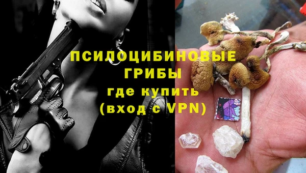 марки lsd Абинск