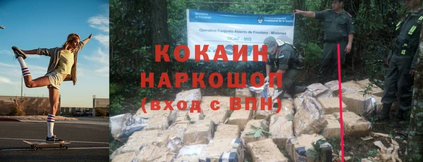 амф Приозерск