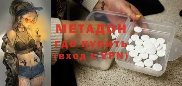 кокаин Алексеевка