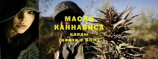 марки lsd Абинск