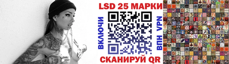 Наркотические марки 1,5мг  наркошоп  Вышний Волочёк 